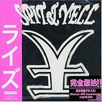 Amazon.co.jp: Natural Vibes: ミュージック